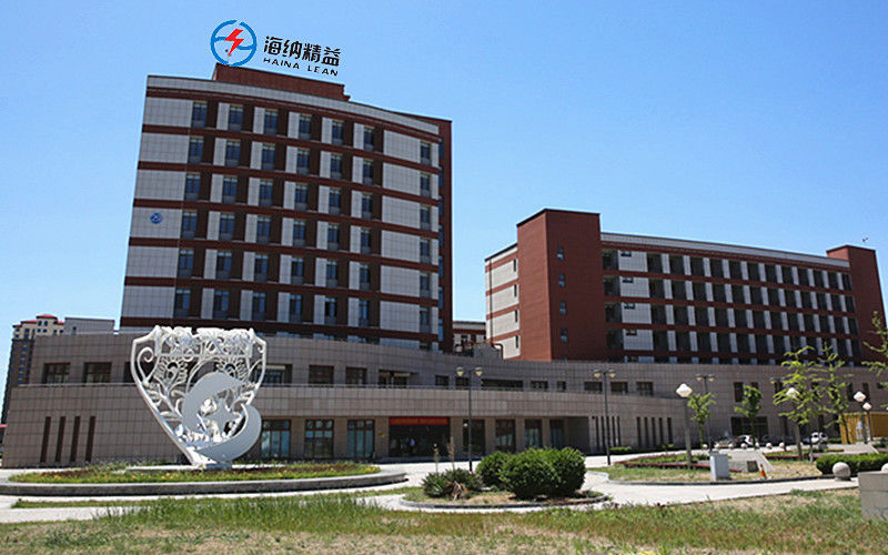 China Beijing Haina Lean Technology Co., Ltd Perfil da companhia